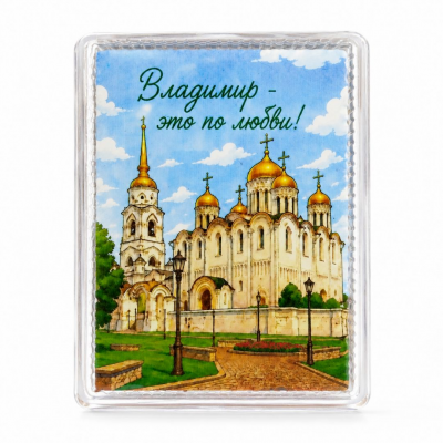 Пряник "Успенский собор. Это по любви" 600г