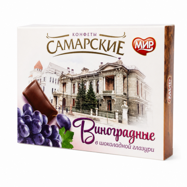 Конфеты "Виноград в шоколаде" 160г 
