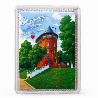 Пряник "Водонапорная башня" 600г