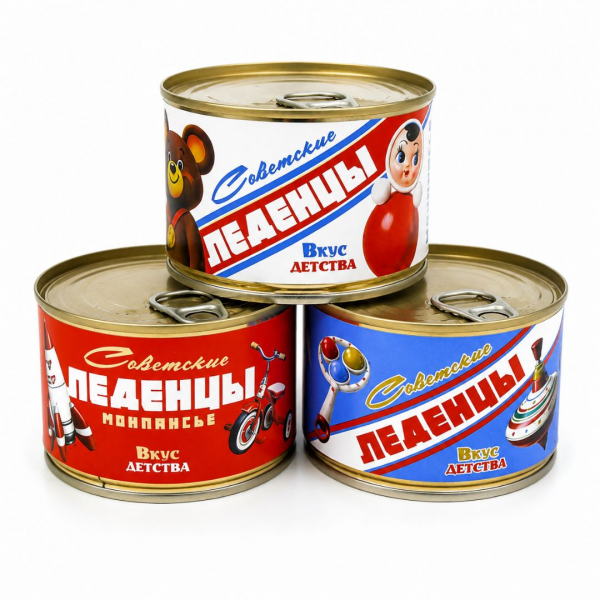 Монпансье "Советское" 