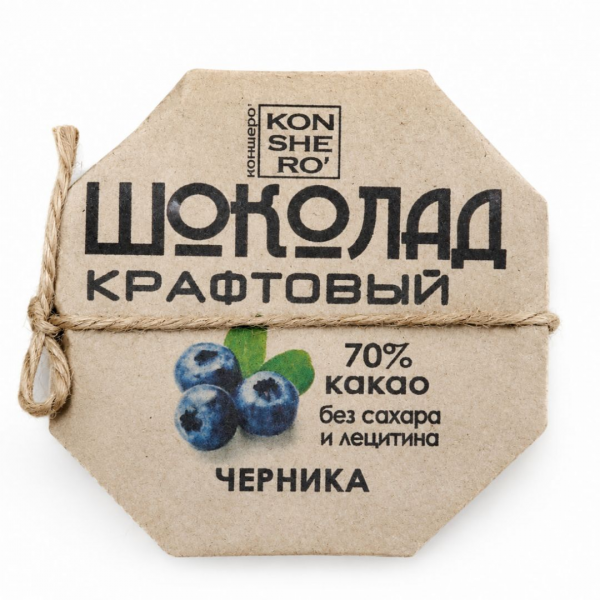 Шоколад ремесленный "Черника" 50г 