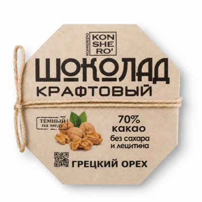 Шоколад ремесленный "Грецкий орех" 80г