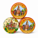 Монпансье "Москва" ассорти 60г 