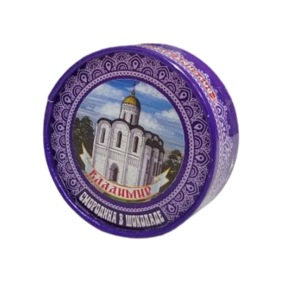 Смородина в шоколаде 70г