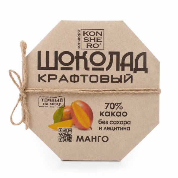 Шоколад ремесленный "Манго" 50г 