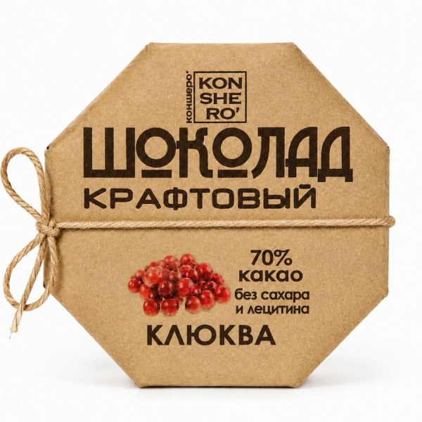 Шоколад ремесленный "Клюква" 50г 