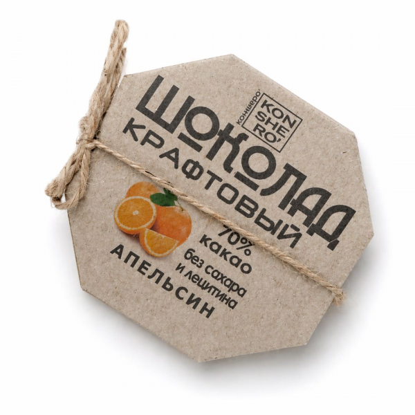 Шоколад ремесленный "Апельсин" 50г 