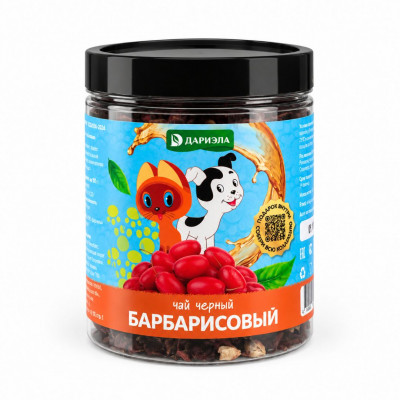 Чай барбарисовый "Котёнок Гав" 115г