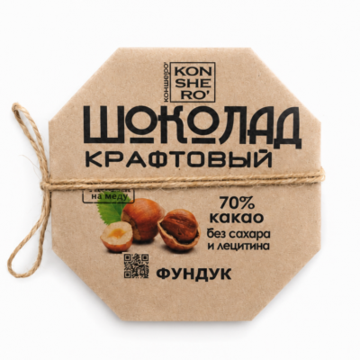 Шоколад ремесленный "Фундук" 80г