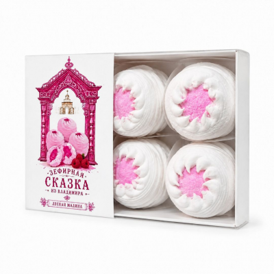 Зефир "Лесная малина" 320г