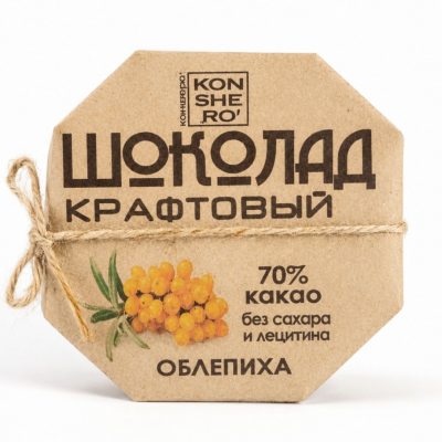 Шоколад ремесленный "Облепиха" 80г