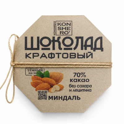 Шоколад ремесленный "Миндаль" 80г