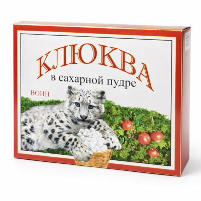 Клюква в сахарной пудре 125г