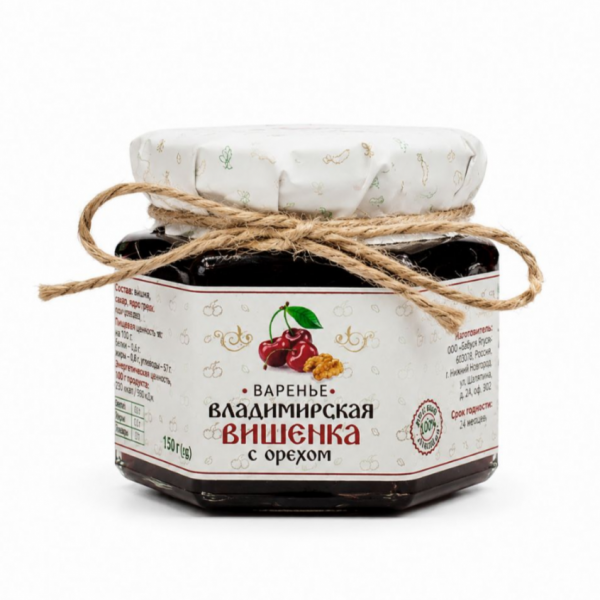 Варенье "Вишня с орехом" 160г 