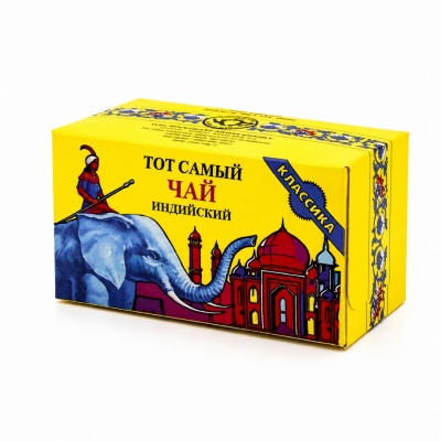 Чай индийский "Тот самый" 100г