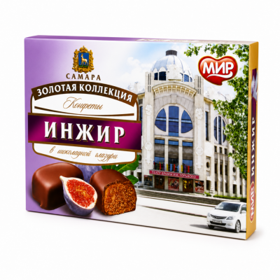 Конфеты "Инжир в шоколаде" 160г