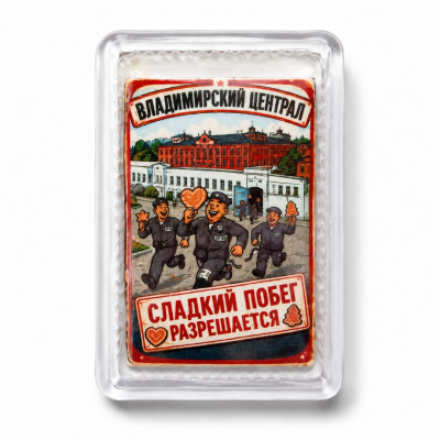 Пряник "Сладкий побег" 140г