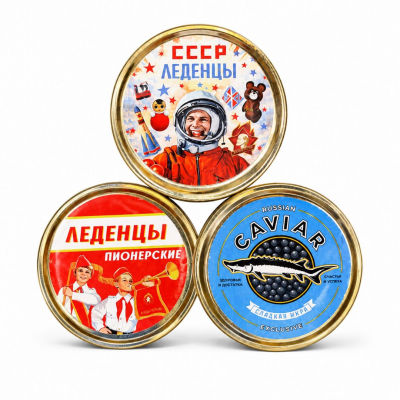 Монпансье "Советские" мал.