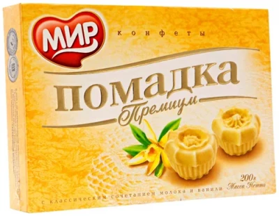 Помадка премиум 200г