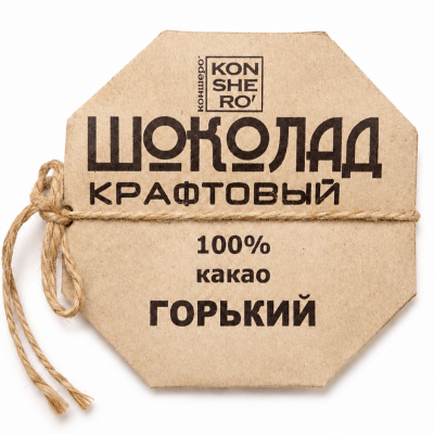 Шоколад ремесленный "Горький" 80г