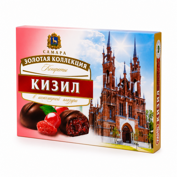 Конфеты "Кизил в шоколаде" 160г 