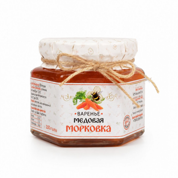 Варенье "Медовая морковка" 160мл 