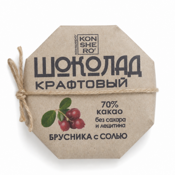 Шоколад ремесленный "Брусника с солью" 80г 