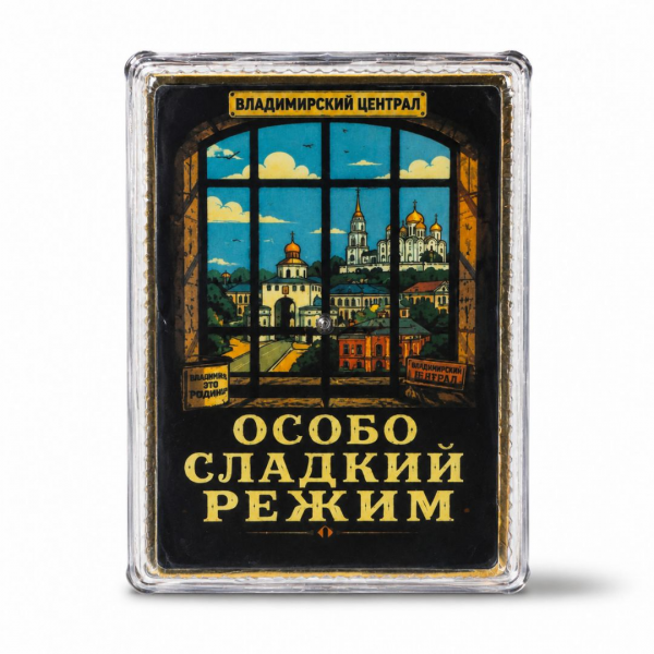Пряник "Особо сладкий режим" 600г 