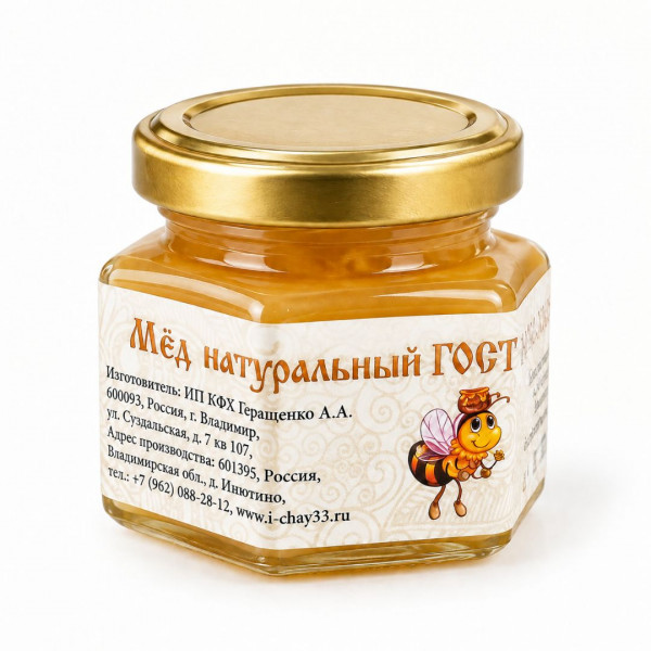 Мёд натуральный 130г 