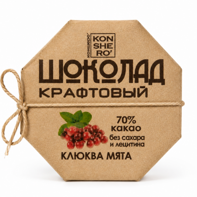 Шоколад ремесленный "Клюква и мята" 50г