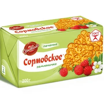 Печенье Сормовское "Земляничка" 200г 