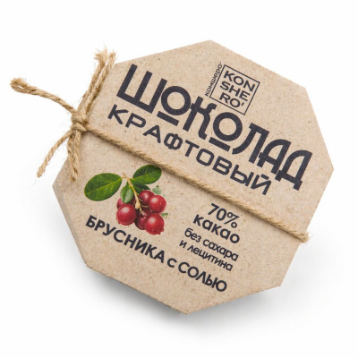 Шоколад ремесленный "Брусника с солью" 50г