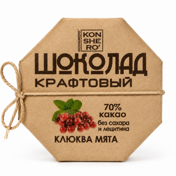 Шоколад ремесленный "Клюква и мята" 80г 