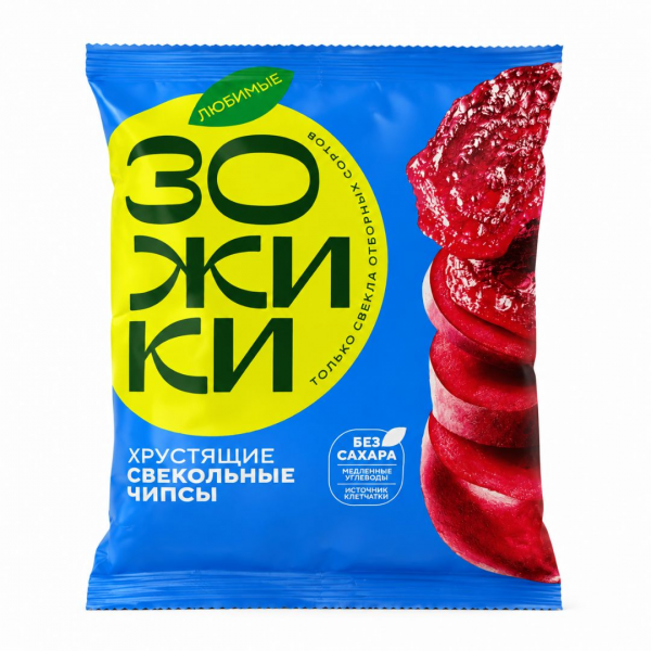Чипсы свекольные "Зожики" 