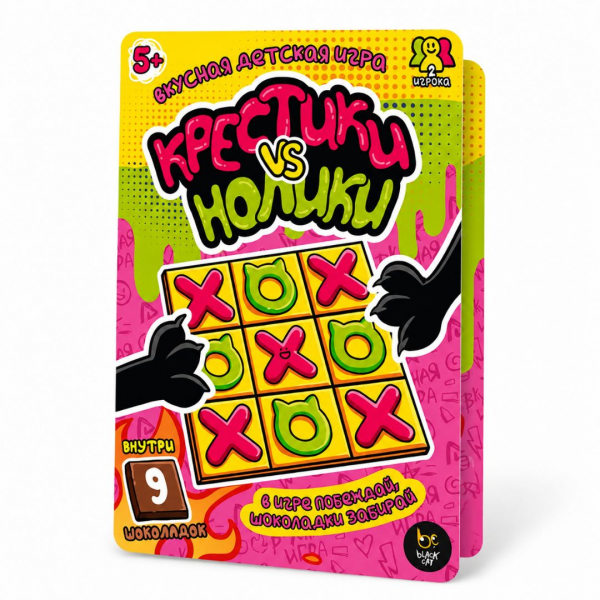 Шоколадная игра "Крестики нолики" 45г 